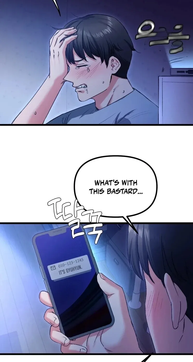 NTR Solology Chapter 8 – Page 61