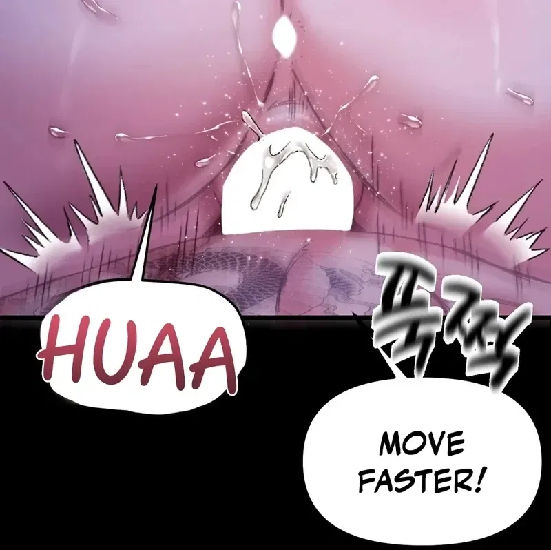 NTR Solology Chapter 8 – Page 75