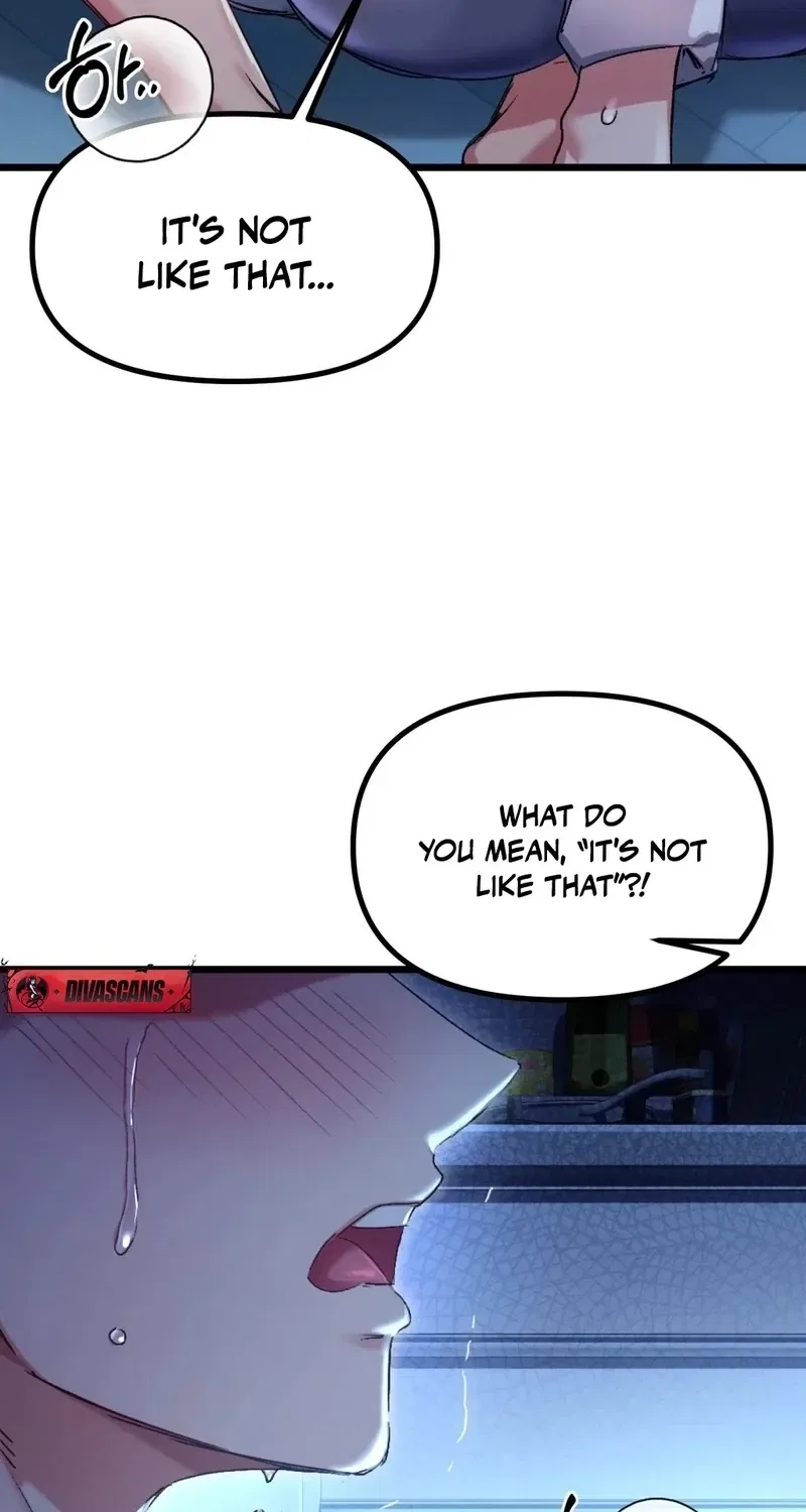 NTR Solology Chapter 7 – Page 6
