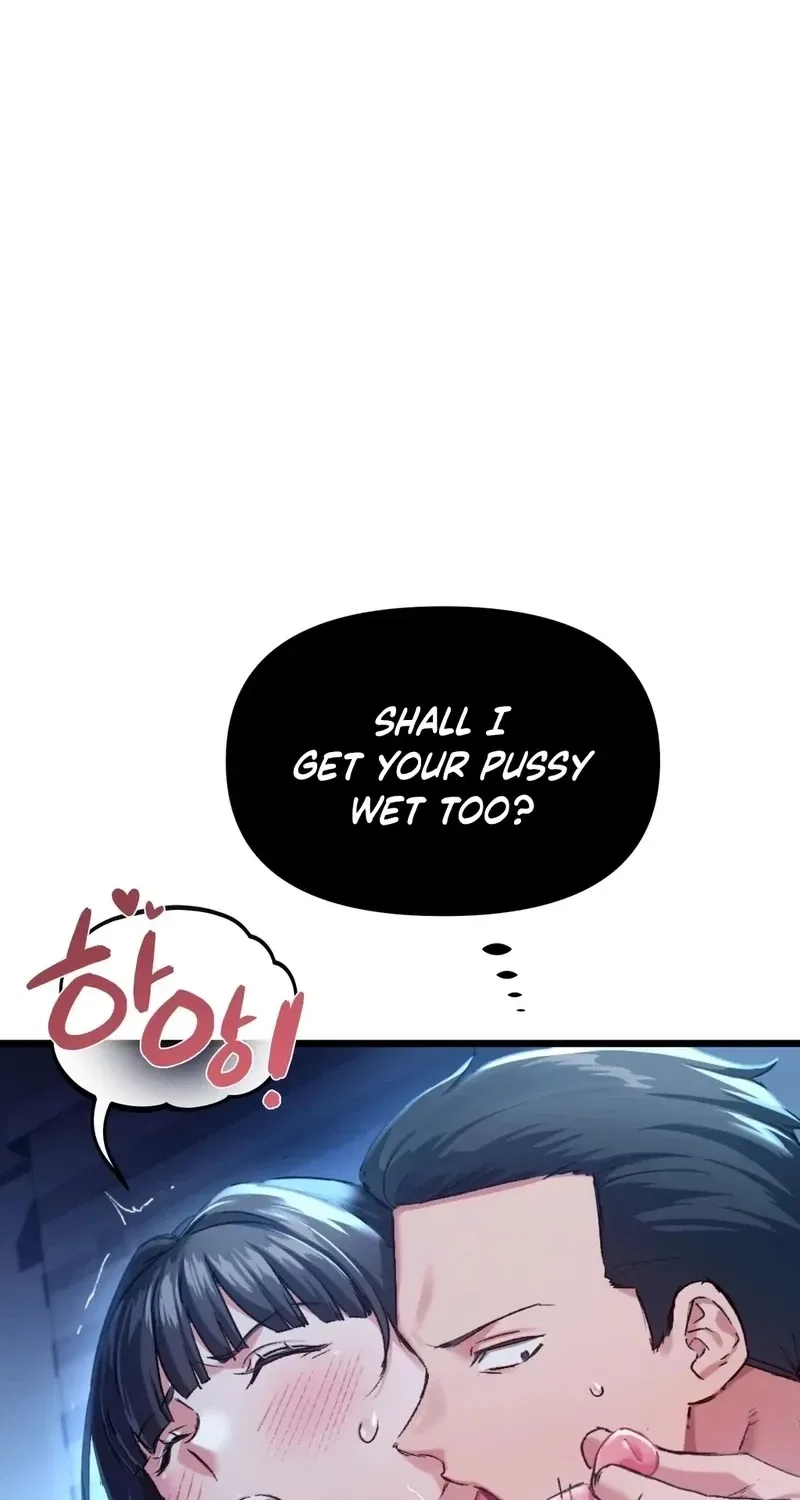 NTR Solology Chapter 7 – Page 11