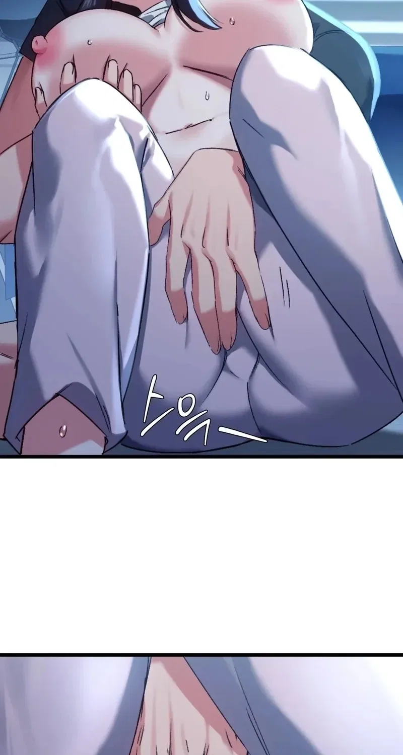NTR Solology Chapter 7 – Page 13