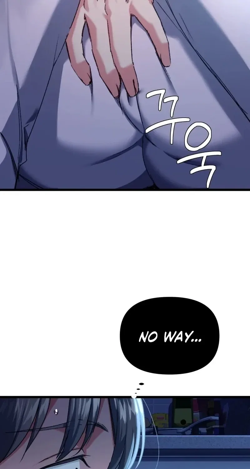 NTR Solology Chapter 7 – Page 14