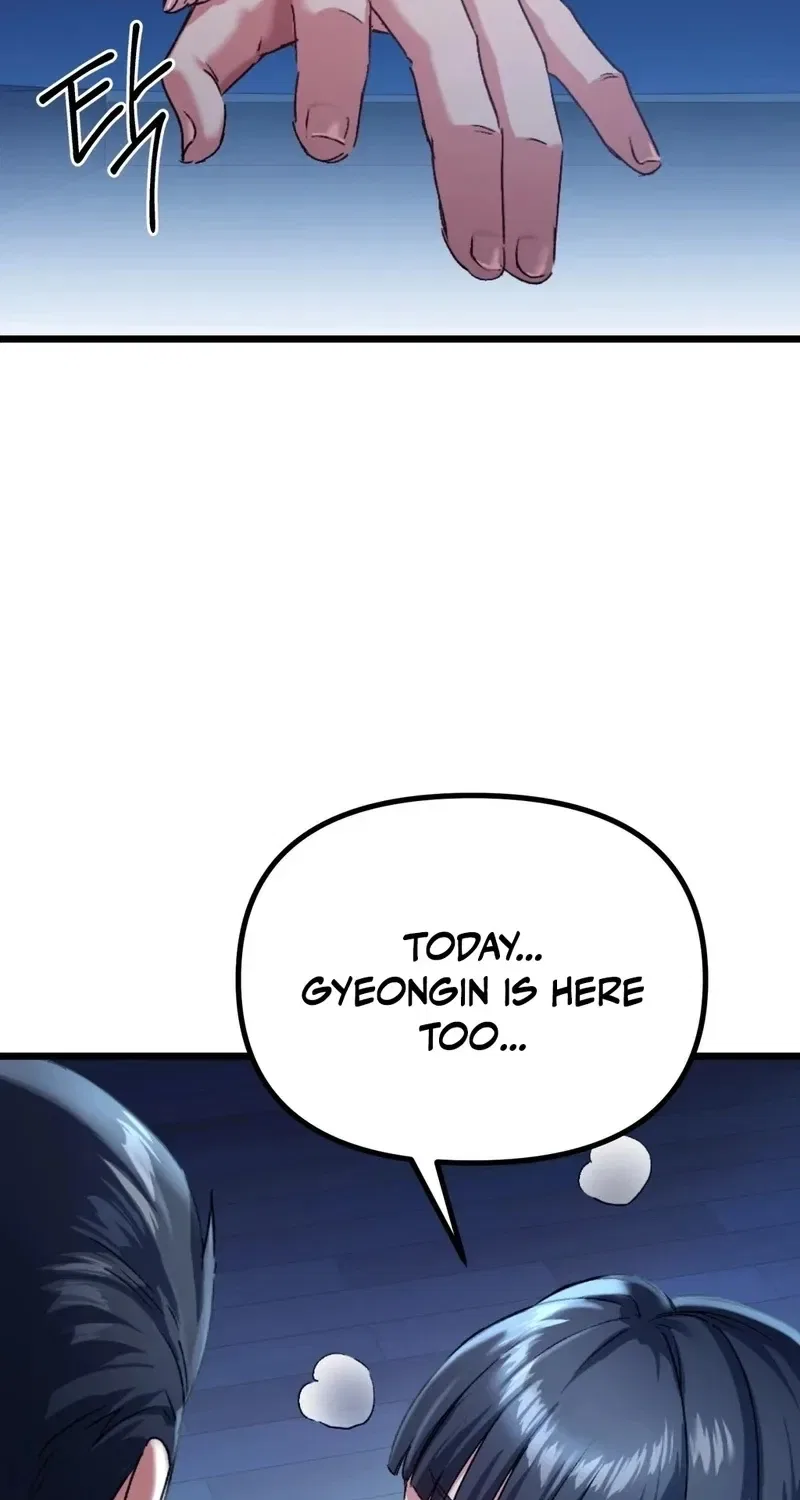 NTR Solology Chapter 7 – Page 17