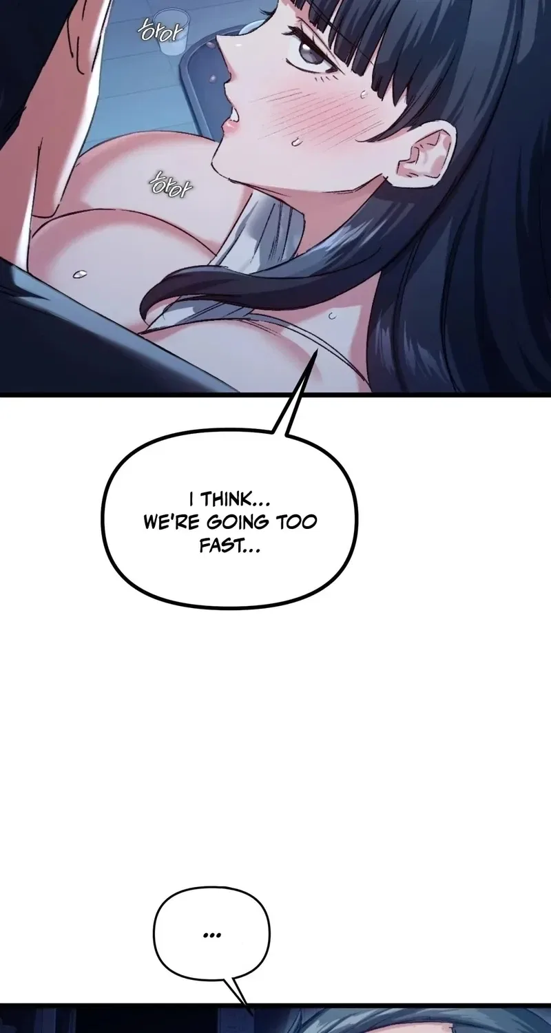 NTR Solology Chapter 7 – Page 18