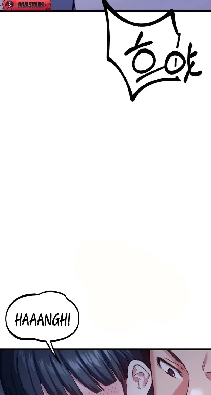 NTR Solology Chapter 7 – Page 24