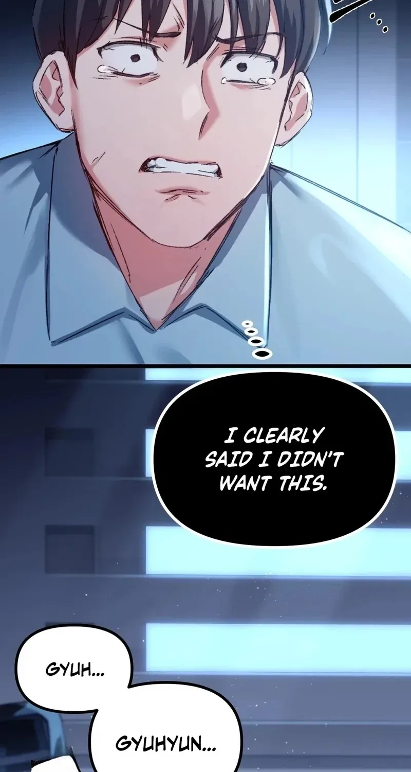 NTR Solology Chapter 7 – Page 26