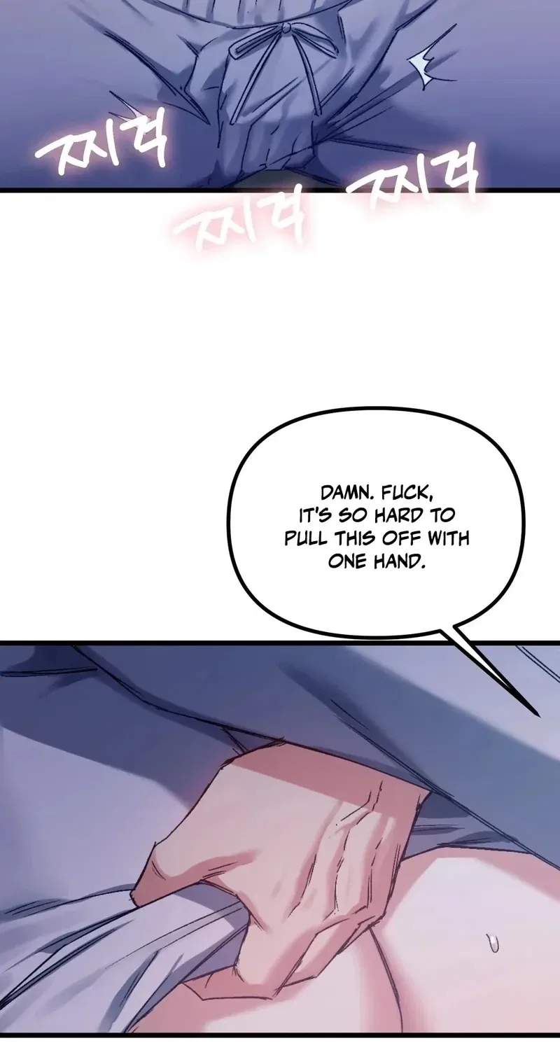 NTR Solology Chapter 7 – Page 28