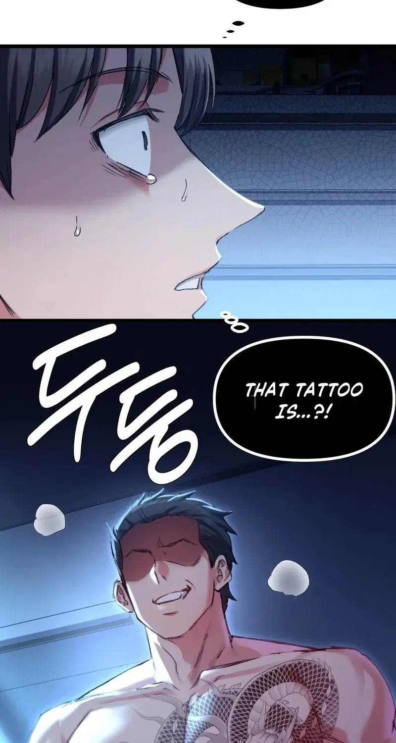 NTR Solology Chapter 7 – Page 34