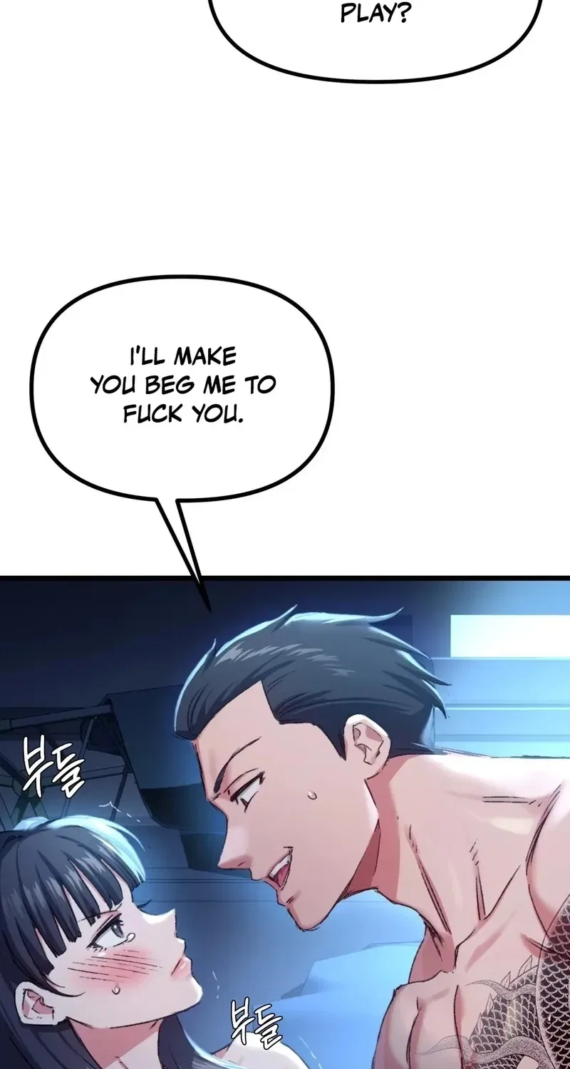 NTR Solology Chapter 7 – Page 40