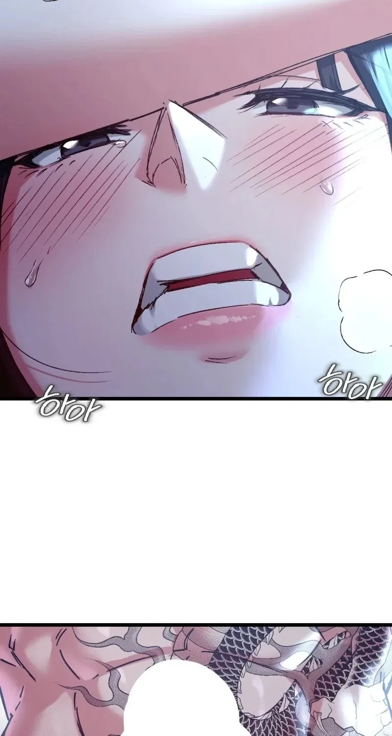 NTR Solology Chapter 7 – Page 60