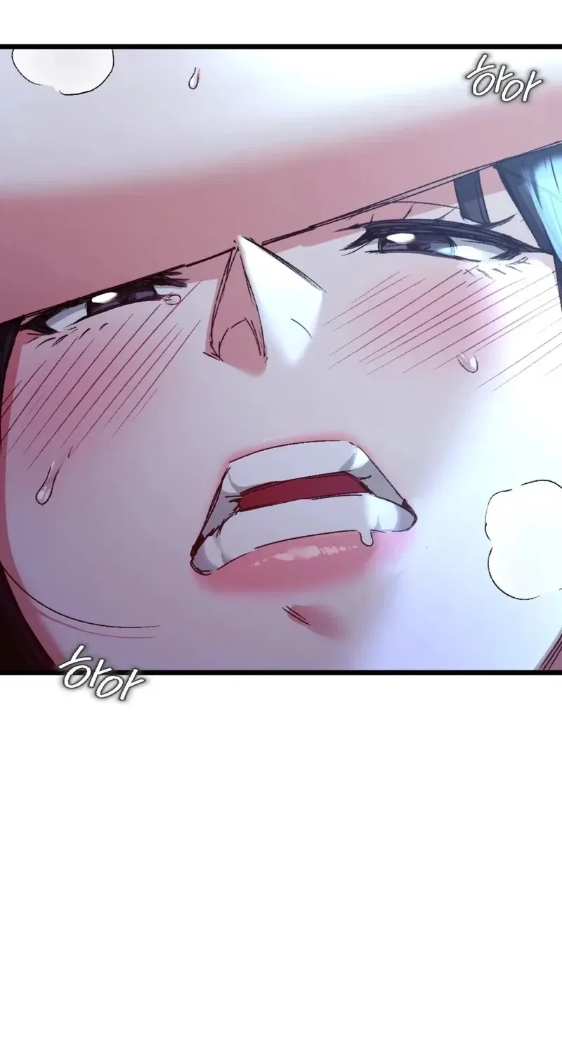 NTR Solology Chapter 7 – Page 62