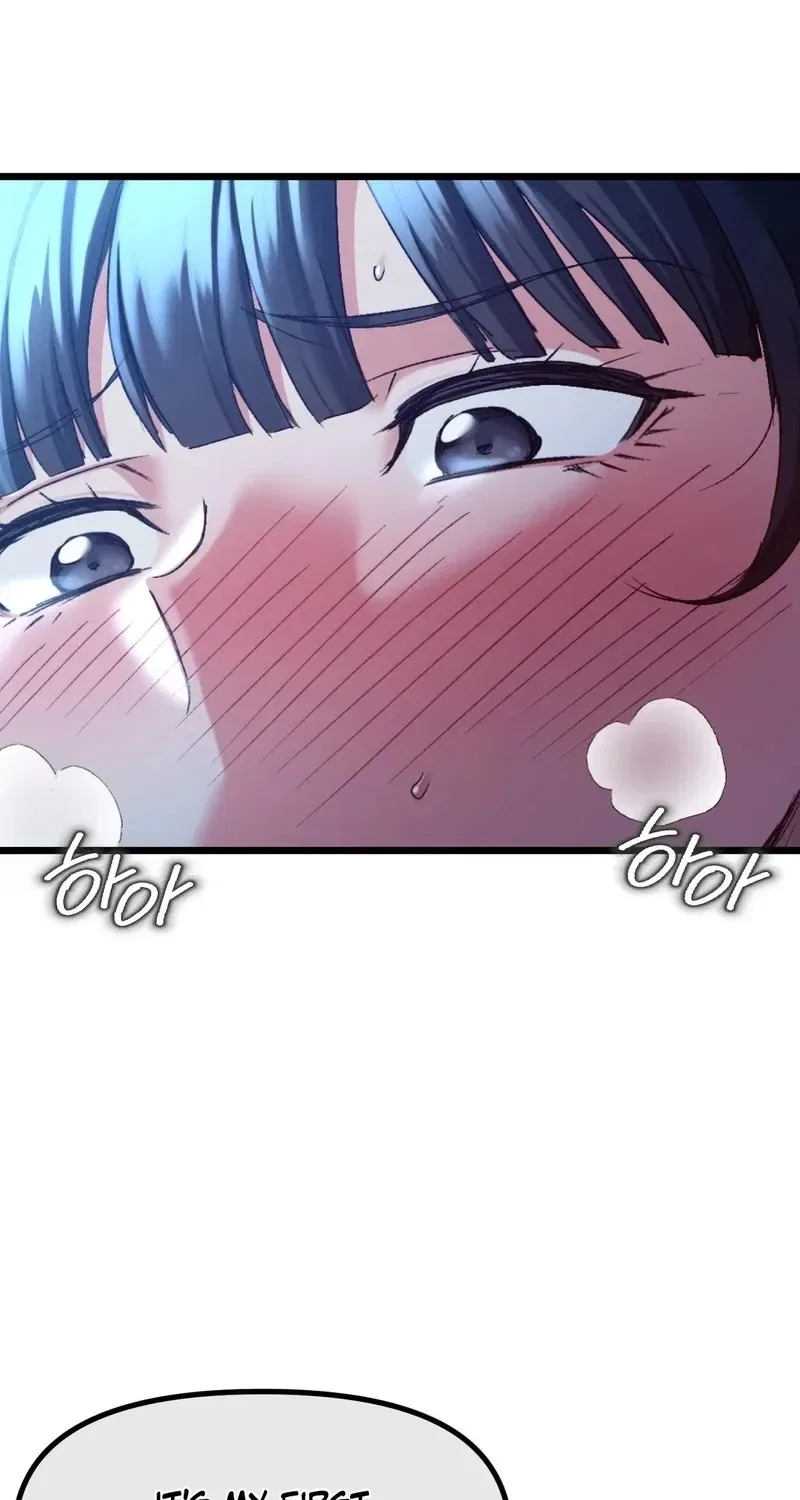 NTR Solology Chapter 7 – Page 70