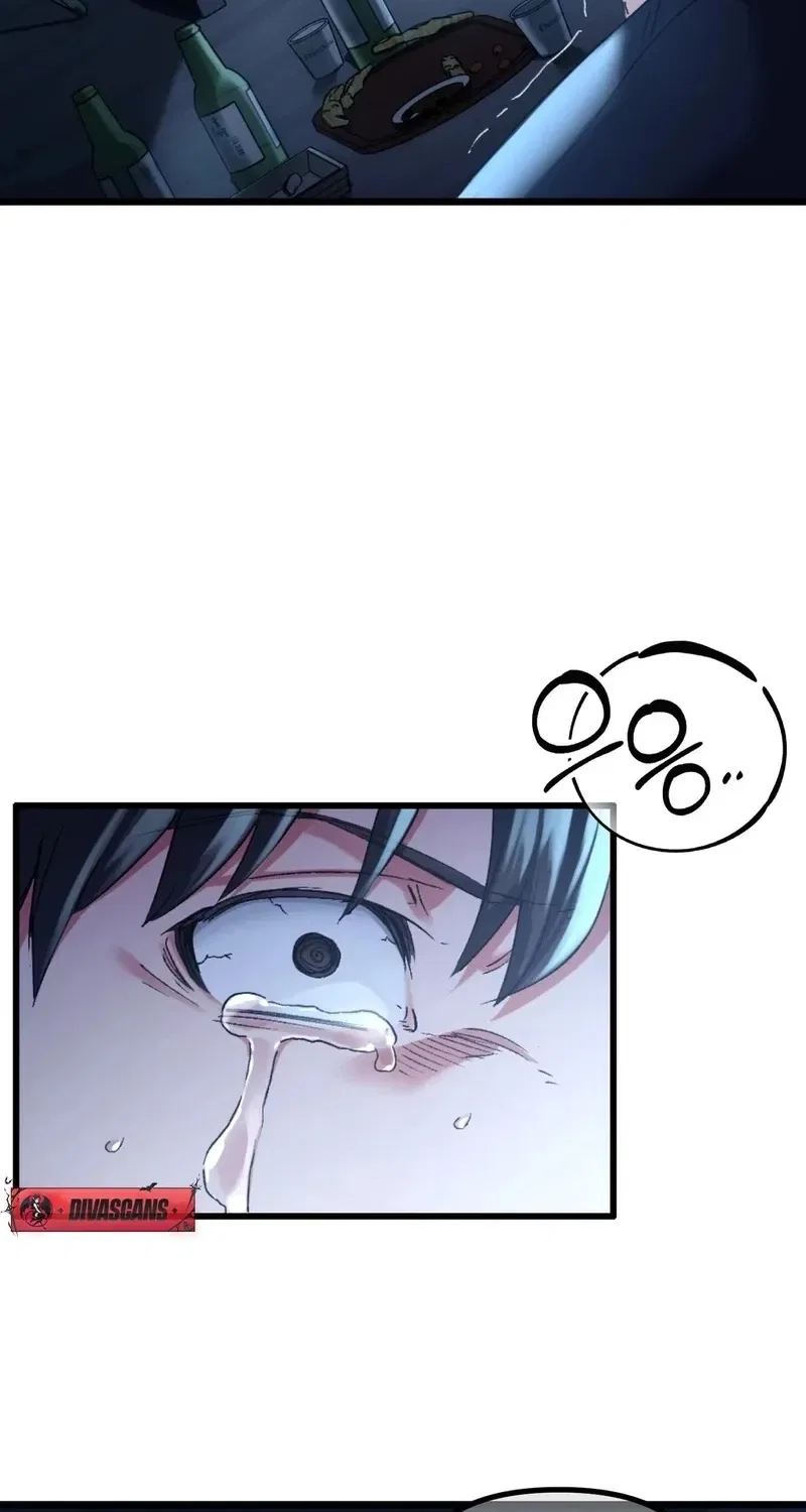 NTR Solology Chapter 7 – Page 77