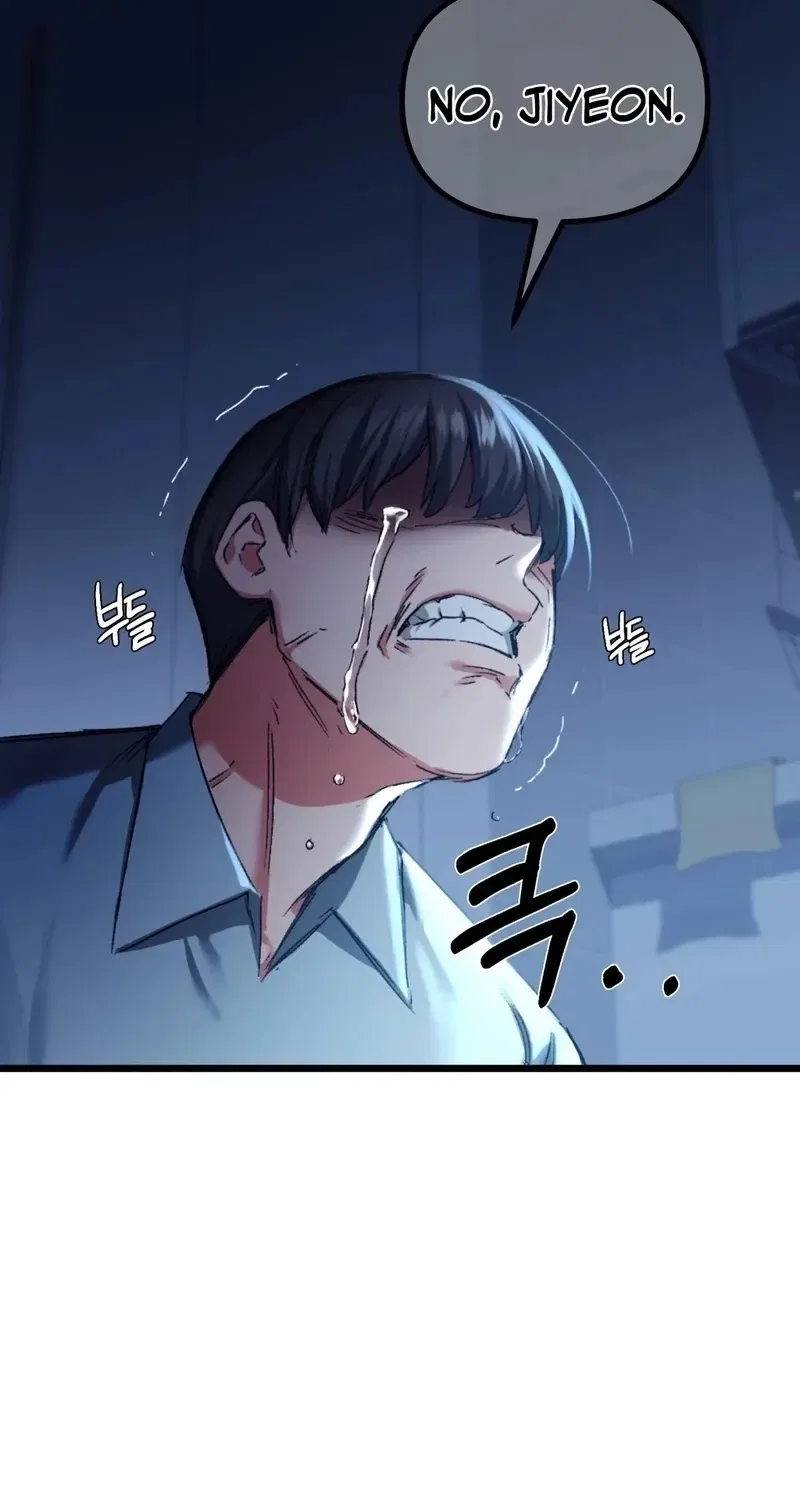 NTR Solology Chapter 7 – Page 78