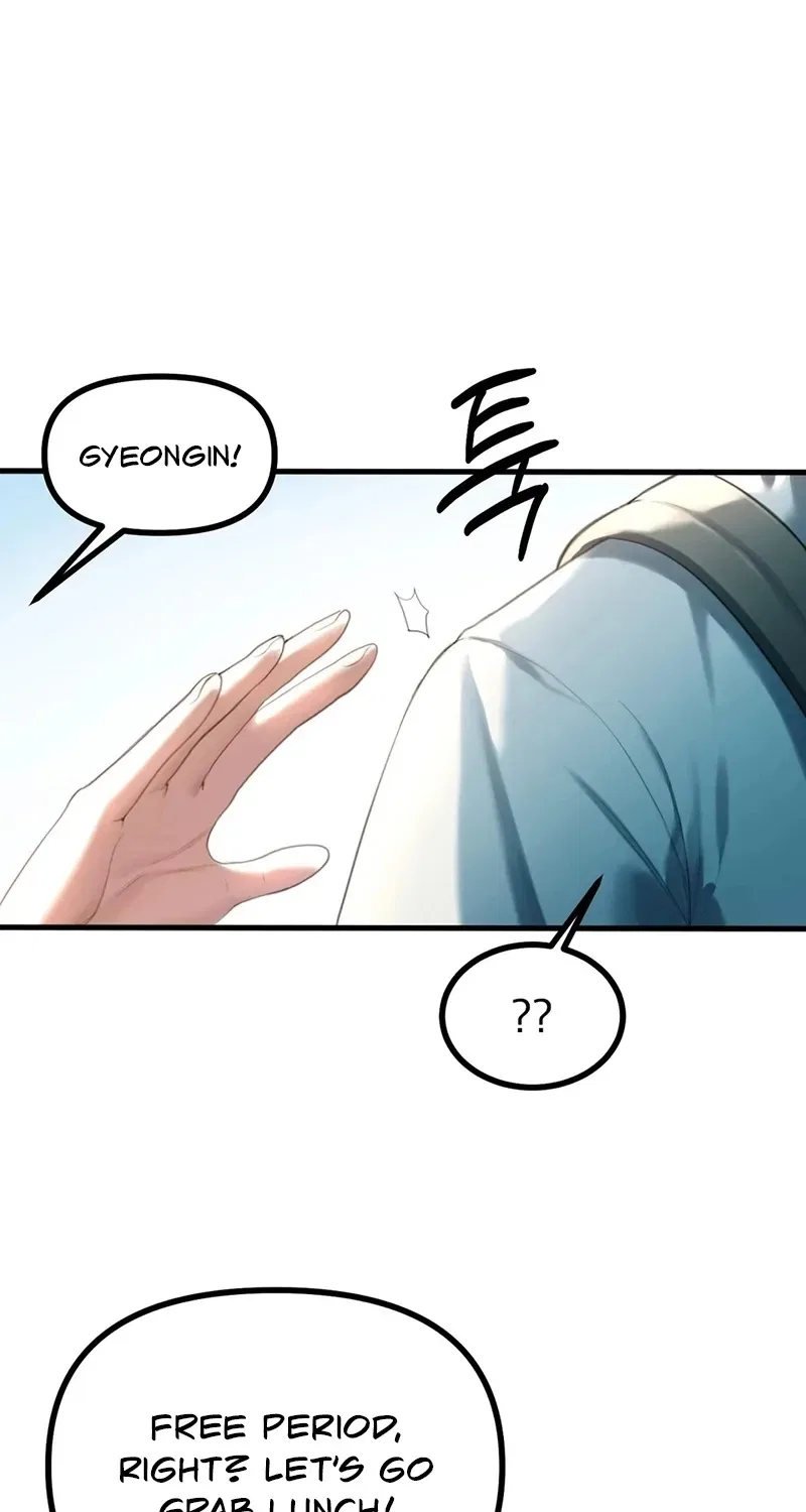 NTR Solology Chapter 6 – Page 3