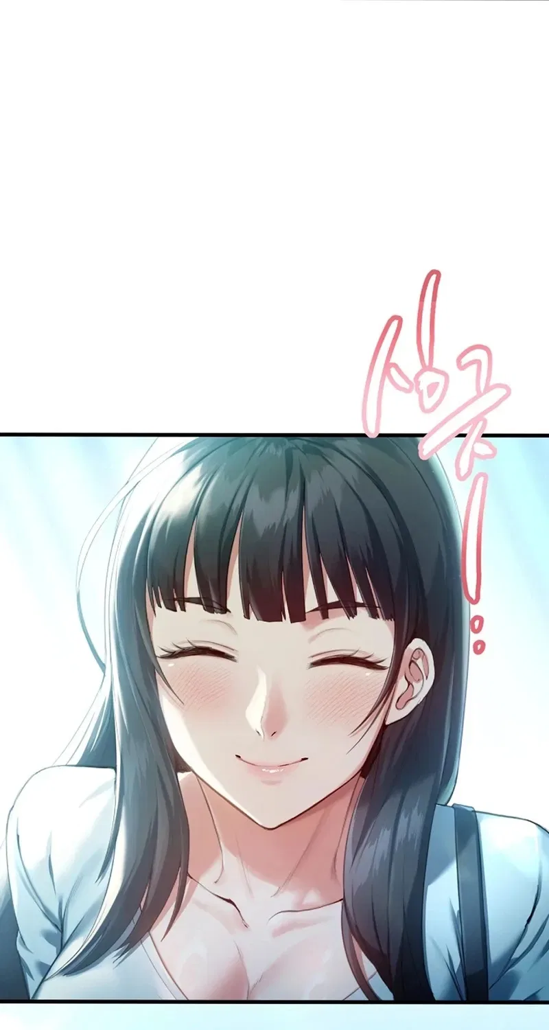 NTR Solology Chapter 6 – Page 5