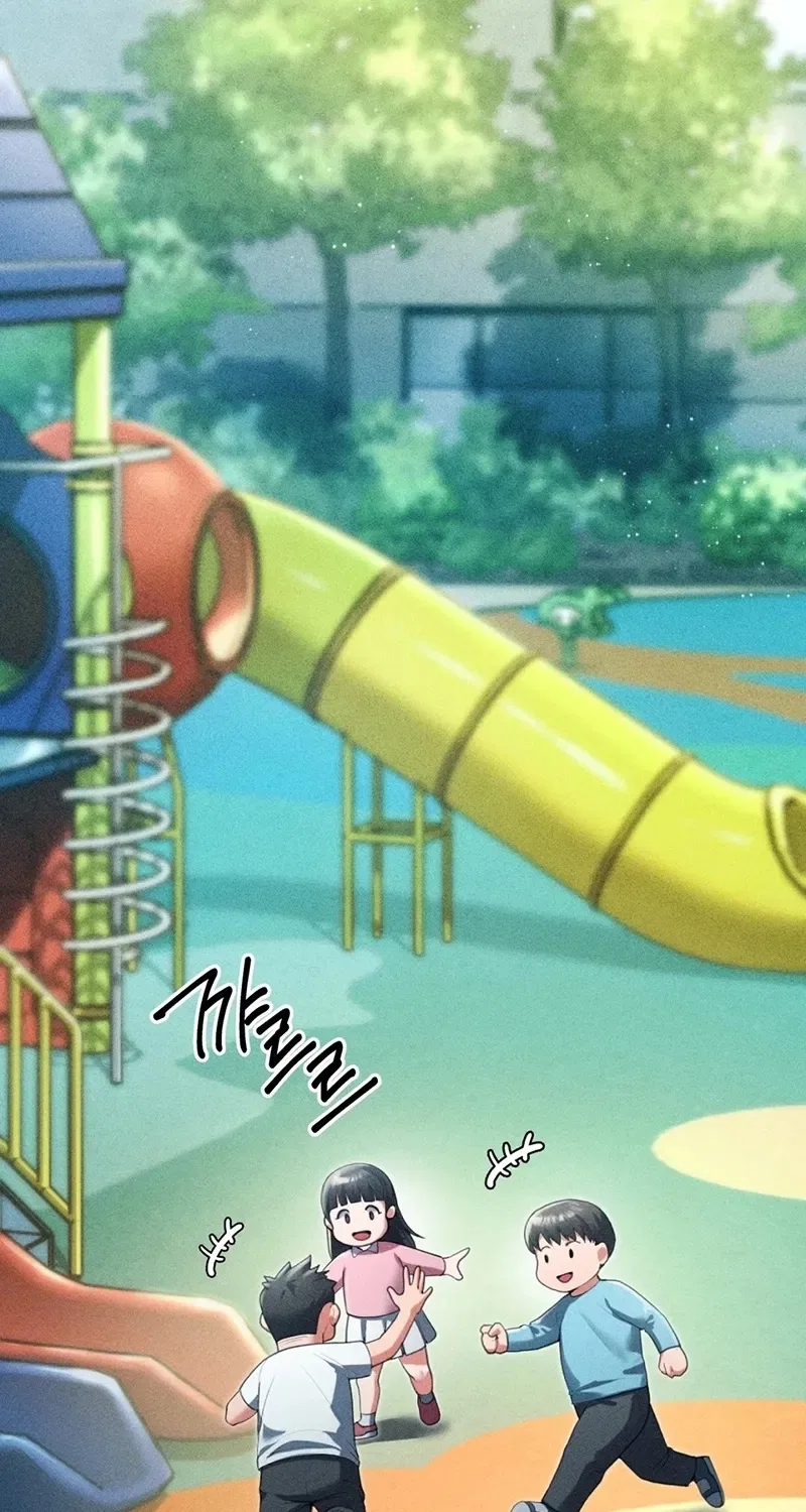 NTR Solology Chapter 6 – Page 7