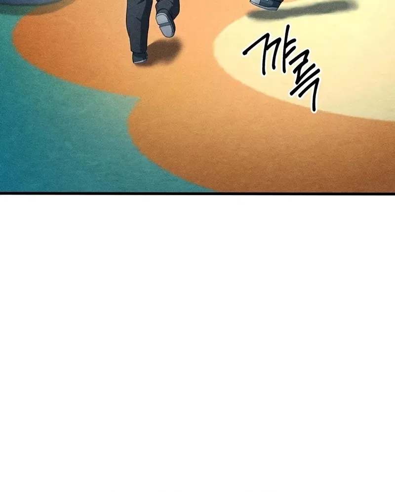 NTR Solology Chapter 6 – Page 8
