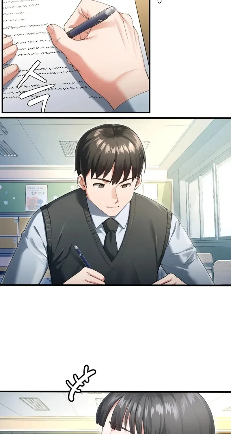 NTR Solology Chapter 6 – Page 10