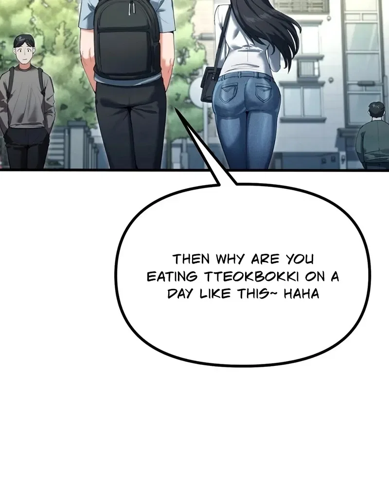 NTR Solology Chapter 6 – Page 31