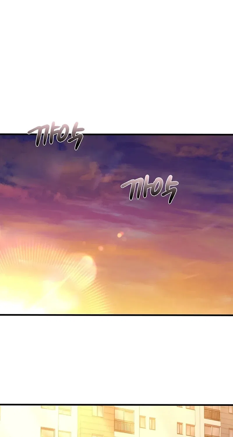 NTR Solology Chapter 6 – Page 40