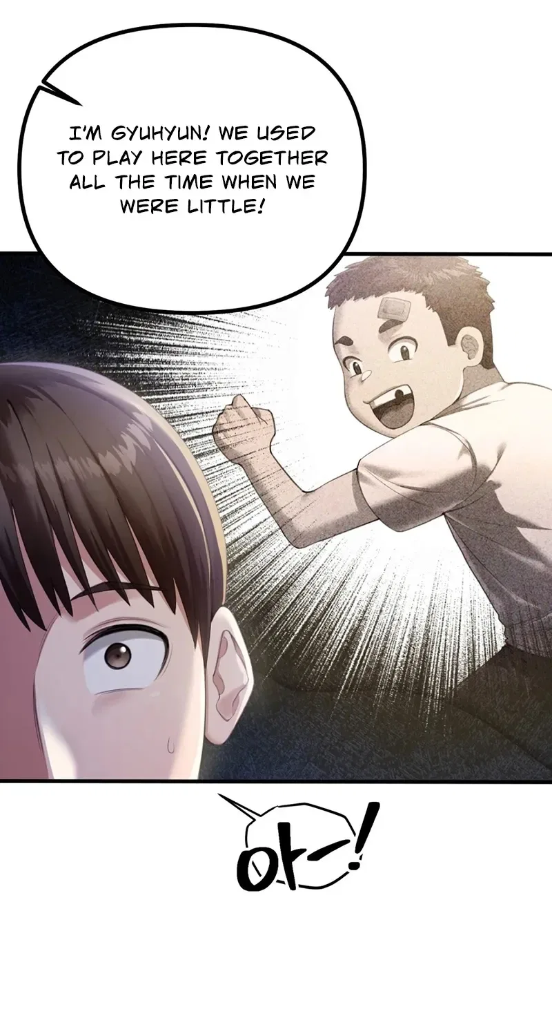 NTR Solology Chapter 6 – Page 49