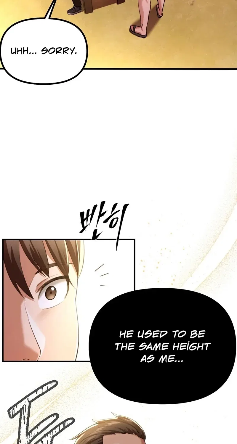 NTR Solology Chapter 6 – Page 52