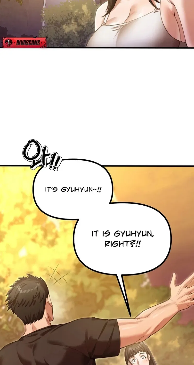 NTR Solology Chapter 6 – Page 58
