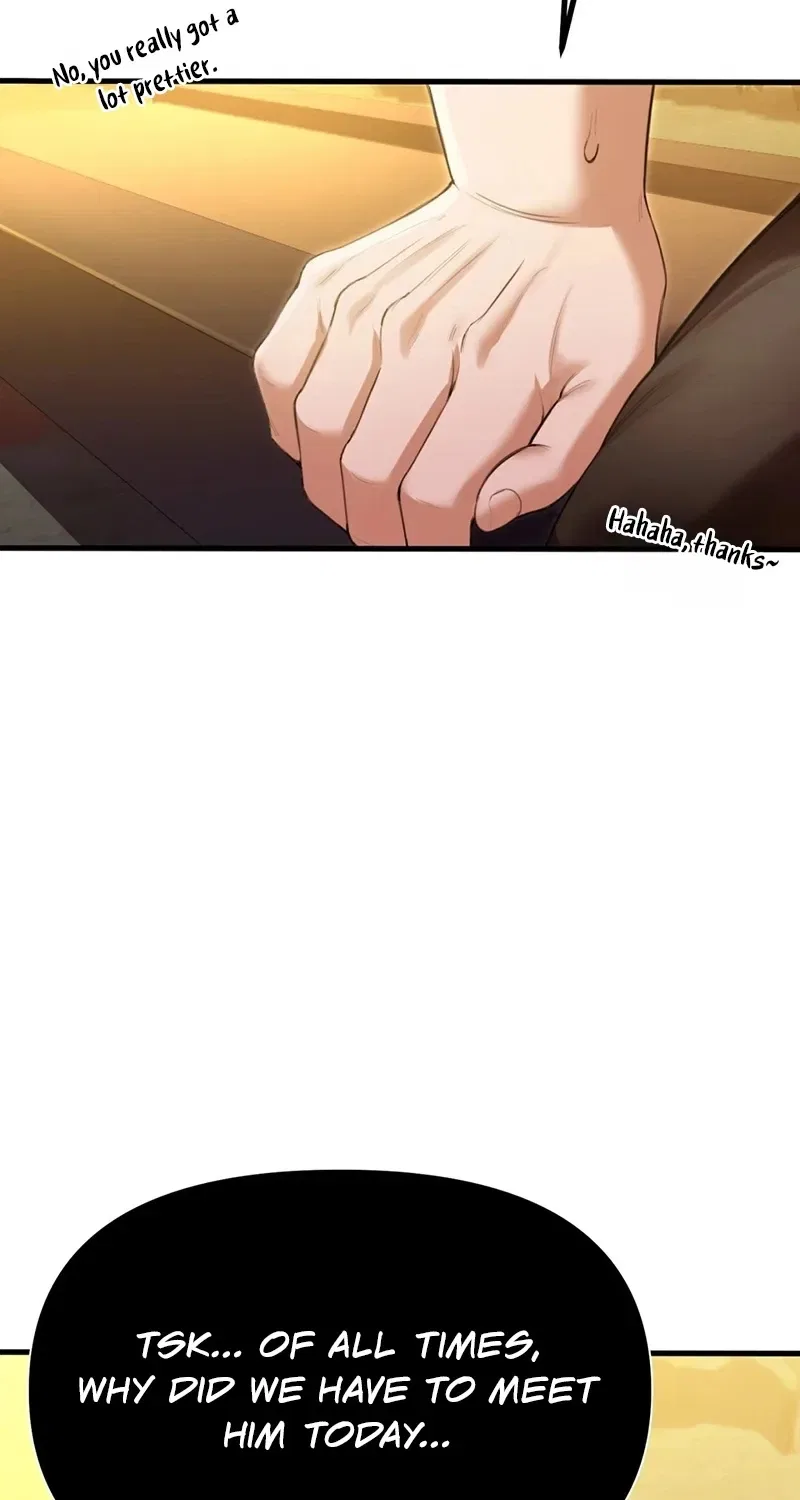 NTR Solology Chapter 6 – Page 63
