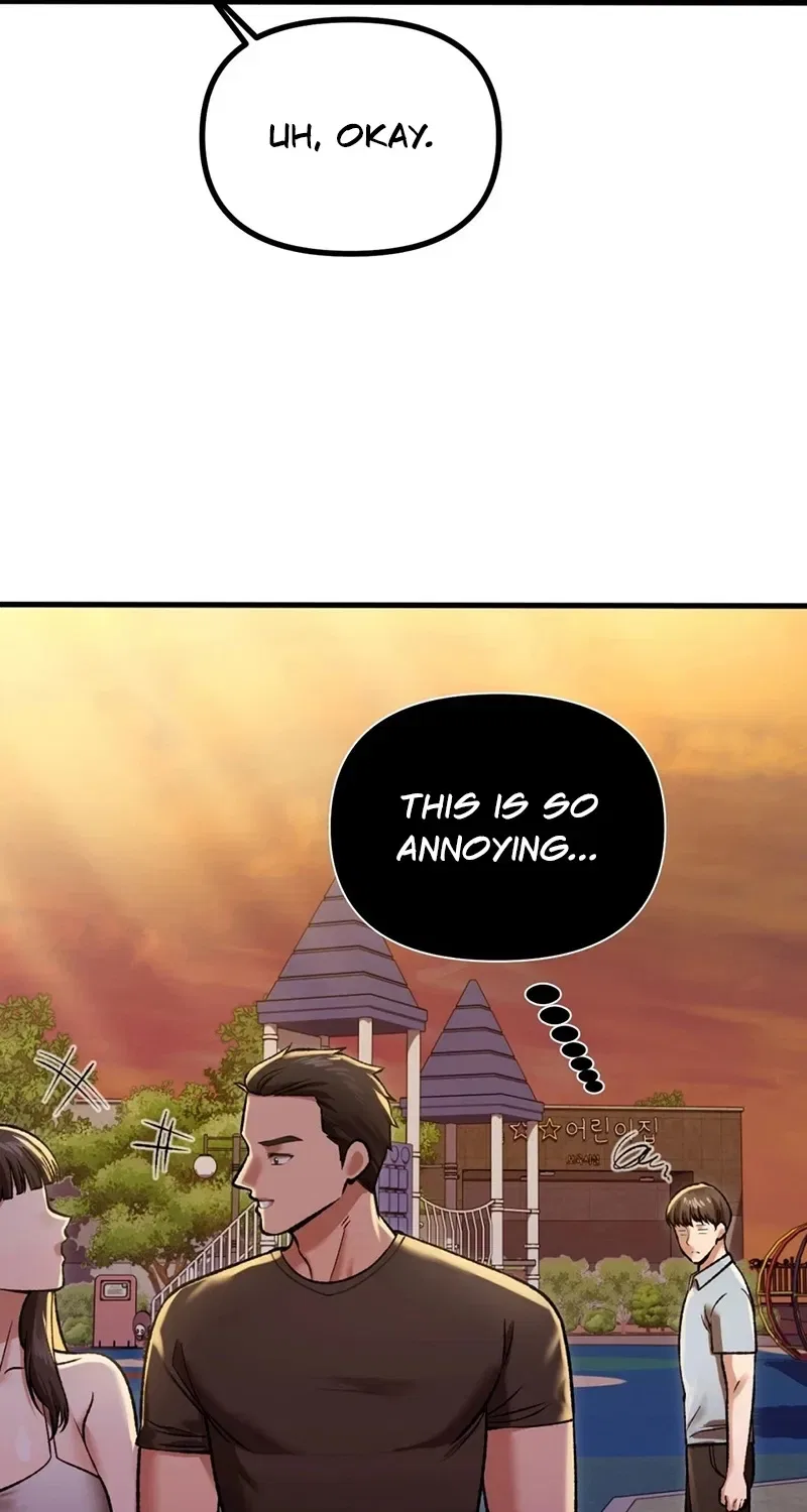 NTR Solology Chapter 6 – Page 69