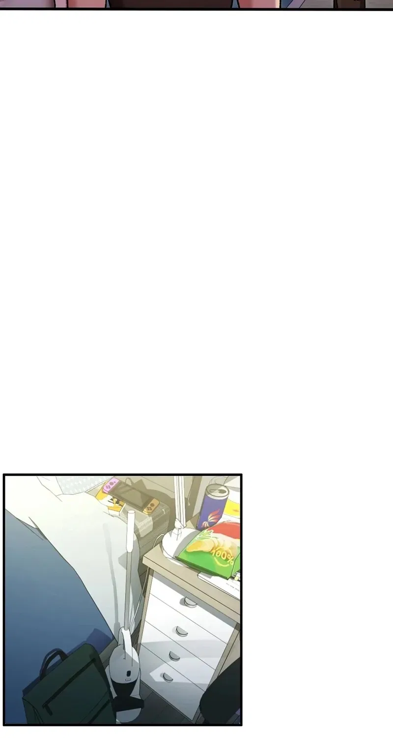 NTR Solology Chapter 6 – Page 70