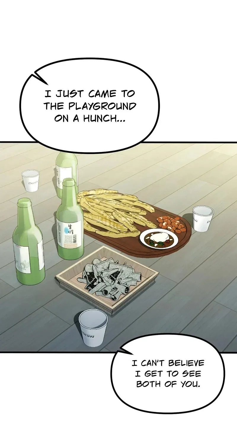 NTR Solology Chapter 6 – Page 71