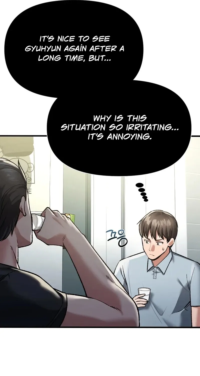 NTR Solology Chapter 6 – Page 76