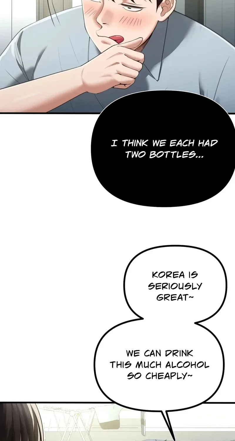 NTR Solology Chapter 6 – Page 86
