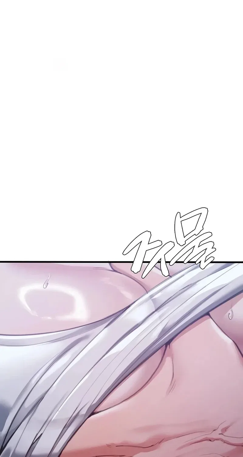 NTR Solology Chapter 6 – Page 98