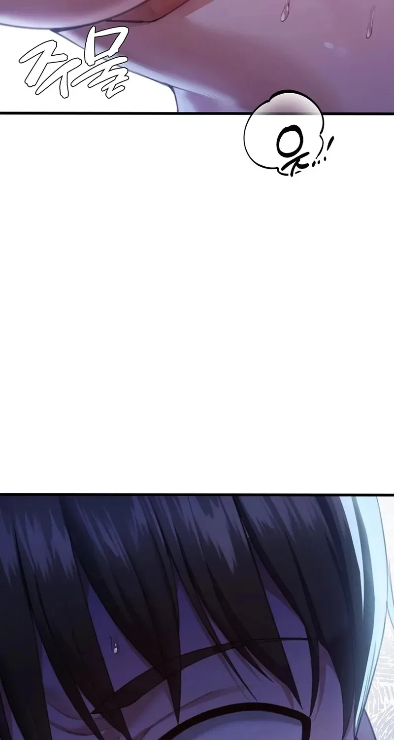 NTR Solology Chapter 6 – Page 100