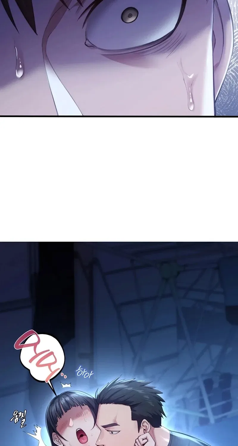 NTR Solology Chapter 6 – Page 101