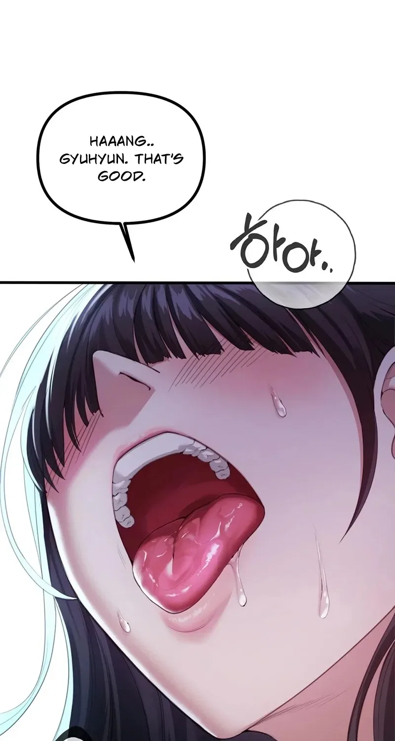 NTR Solology Chapter 6 – Page 104