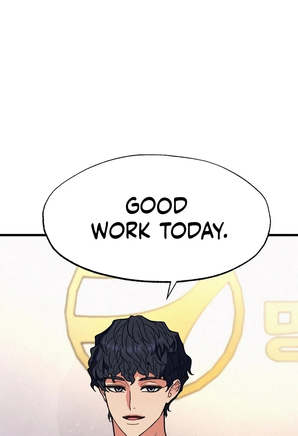 NTR Solology Chapter 5 – Page 6