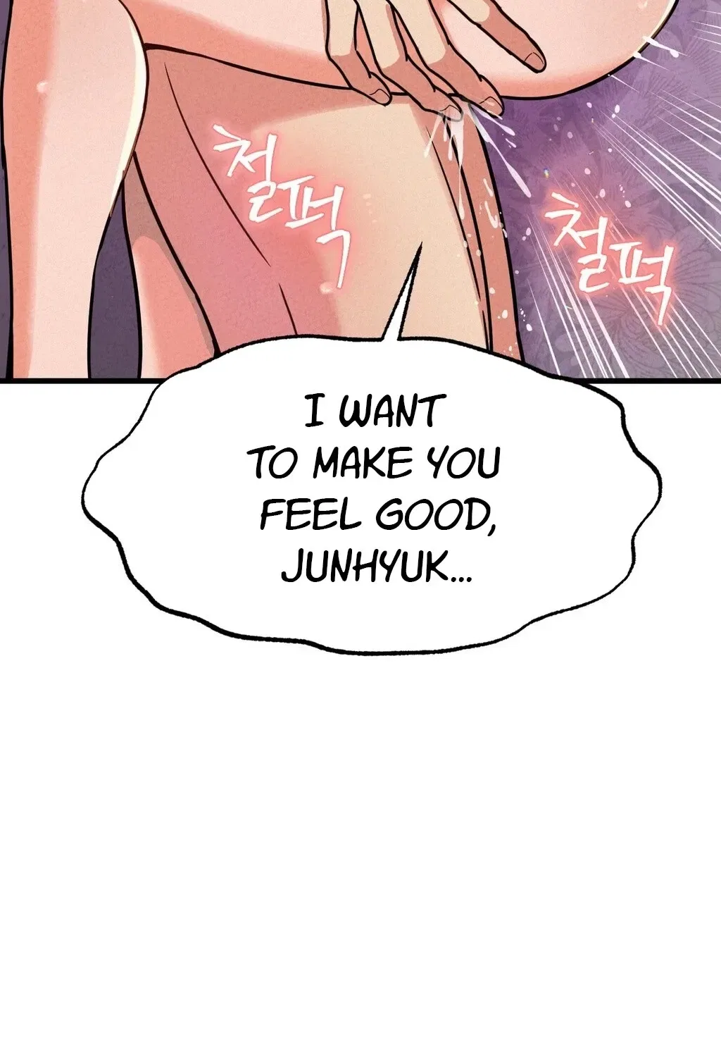 NTR Solology Chapter 5 – Page 74