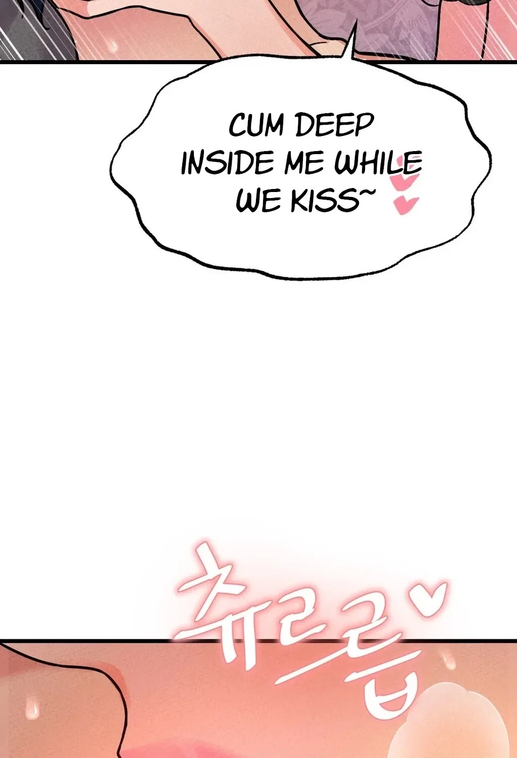 NTR Solology Chapter 5 – Page 80