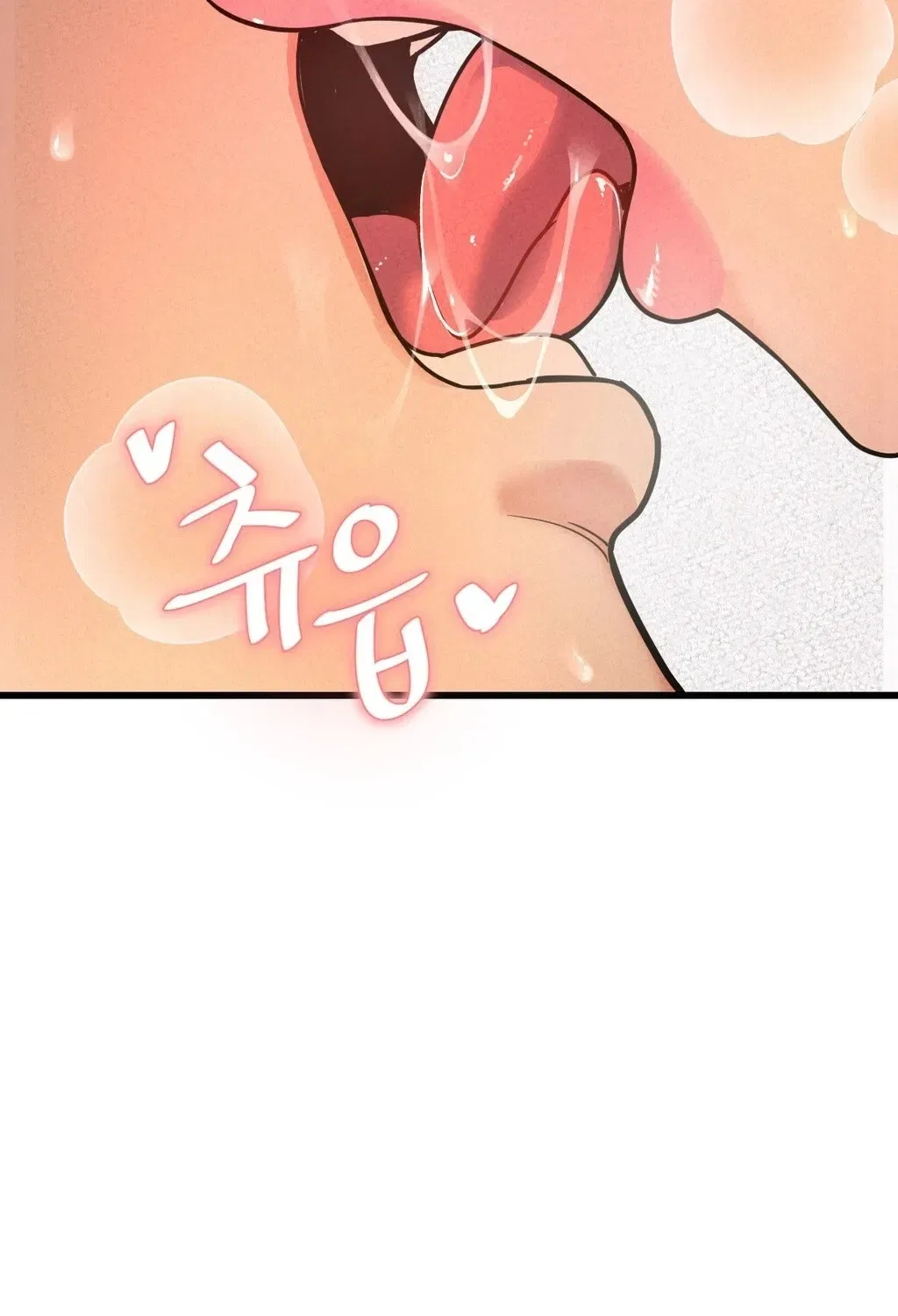 NTR Solology Chapter 5 – Page 81