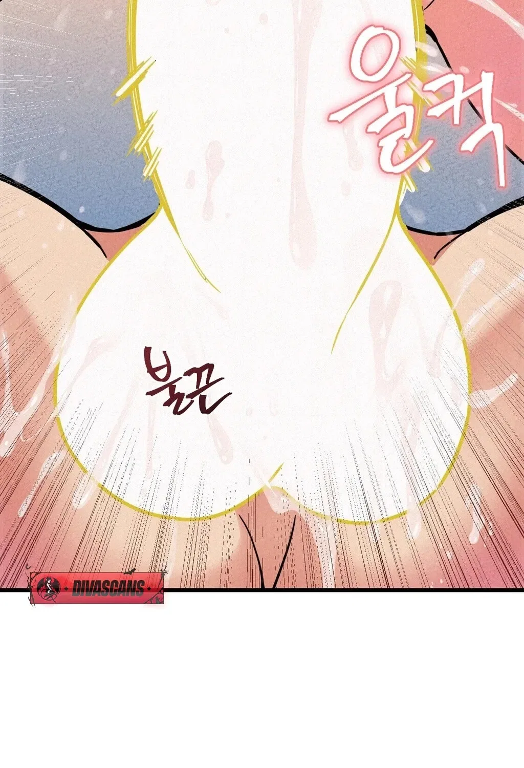 NTR Solology Chapter 5 – Page 83