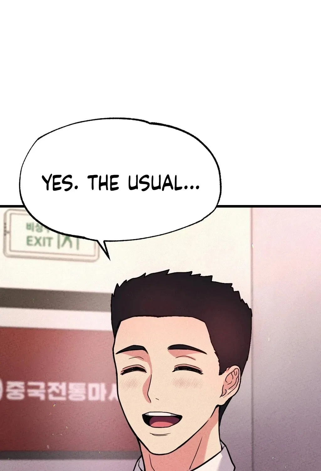 NTR Solology Chapter 5 – Page 103