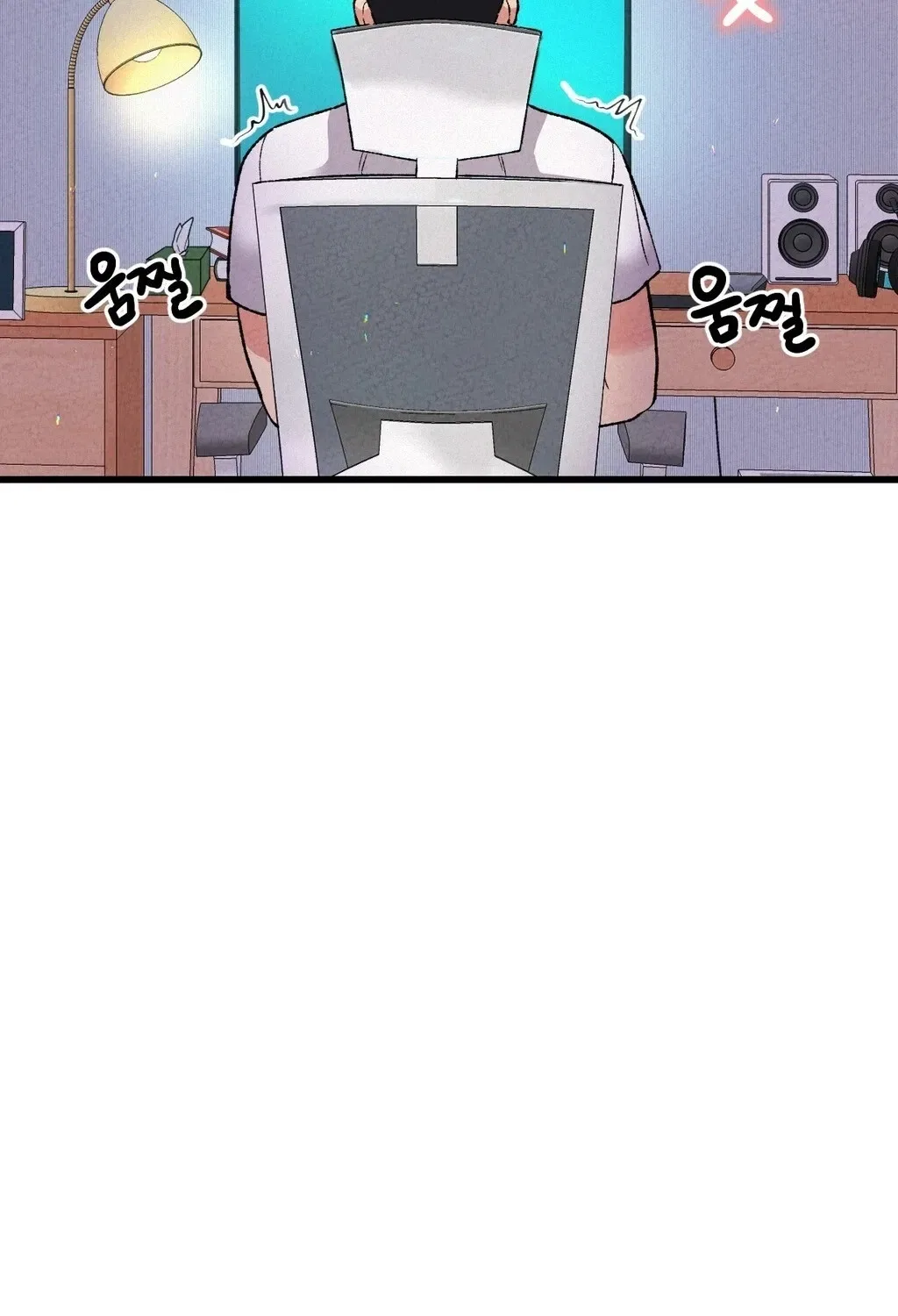 NTR Solology Chapter 4 – Page 7
