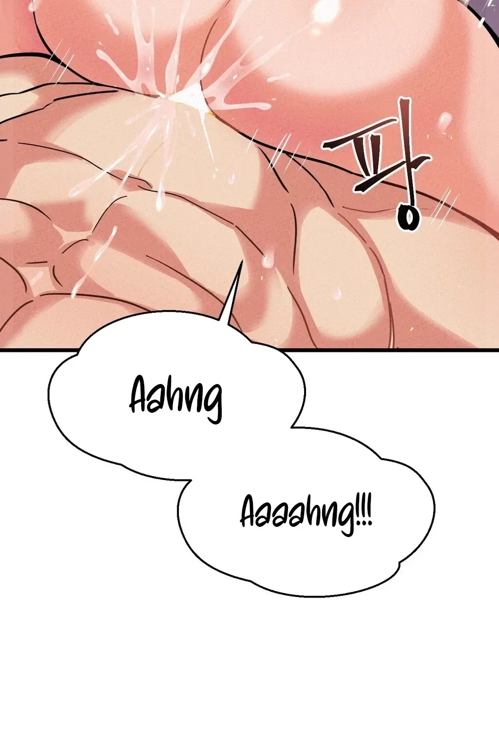 NTR Solology Chapter 4 – Page 46