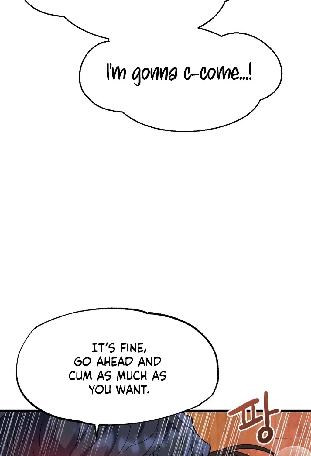 NTR Solology Chapter 4 – Page 51