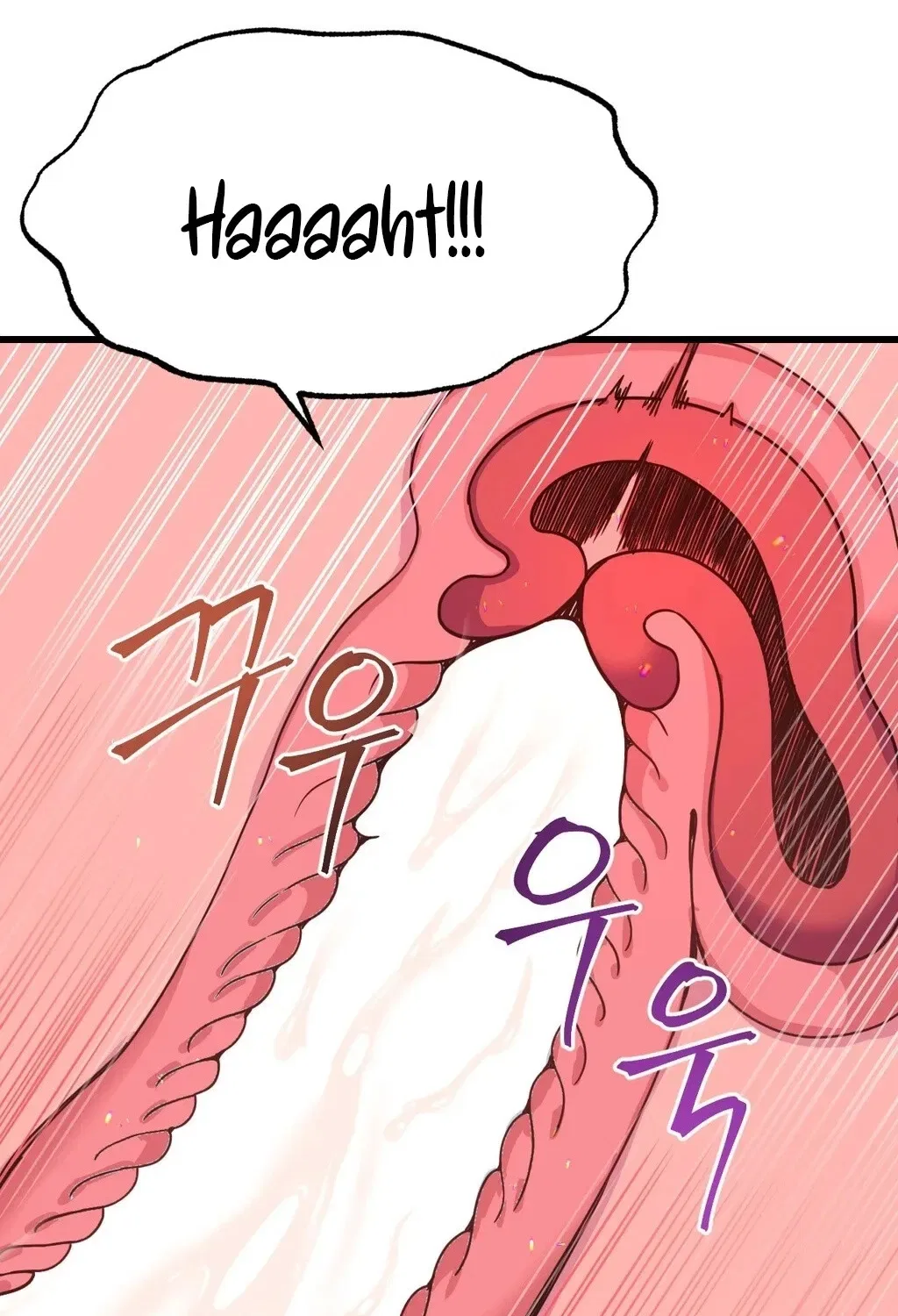 NTR Solology Chapter 4 – Page 53