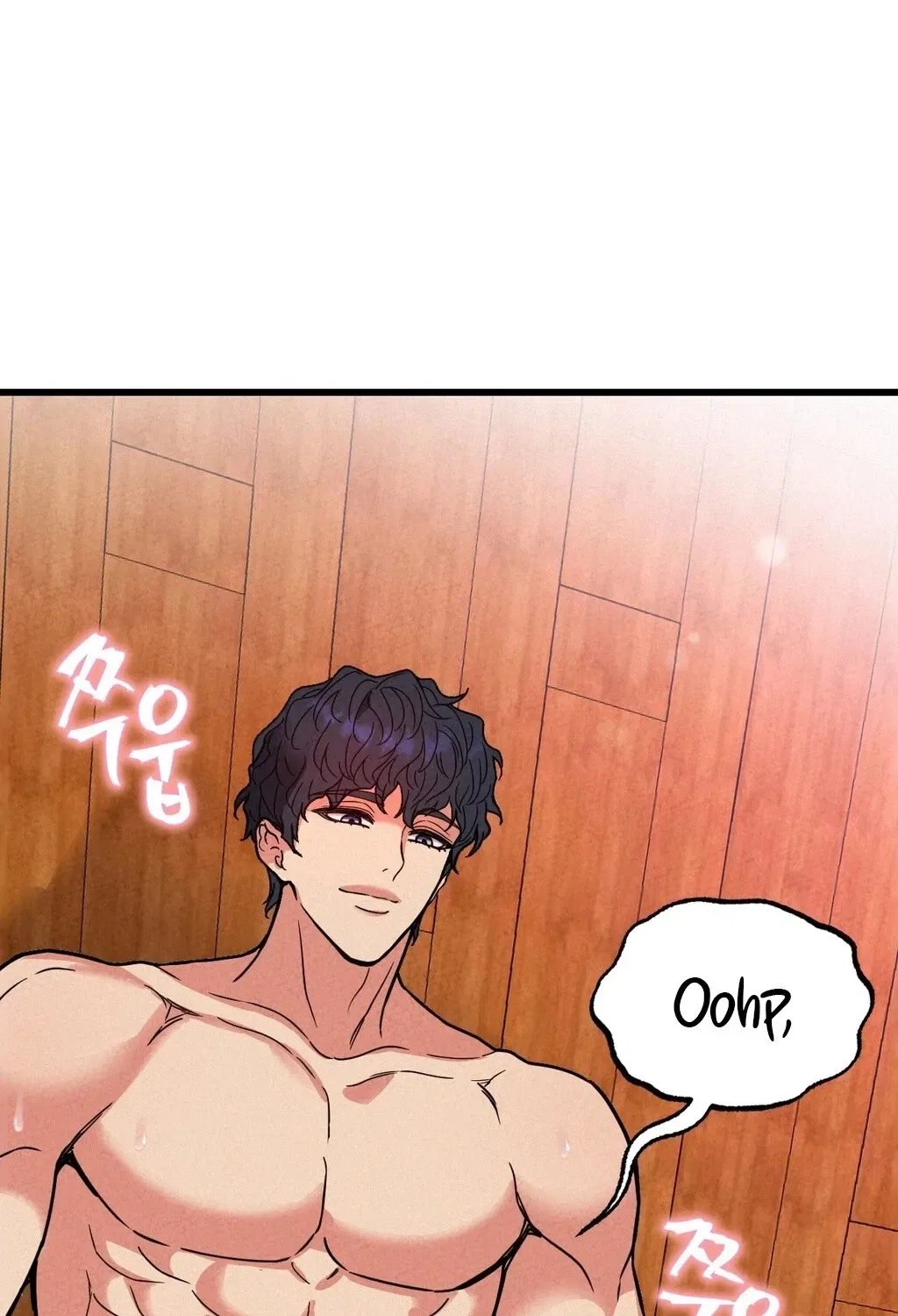 NTR Solology Chapter 4 – Page 84