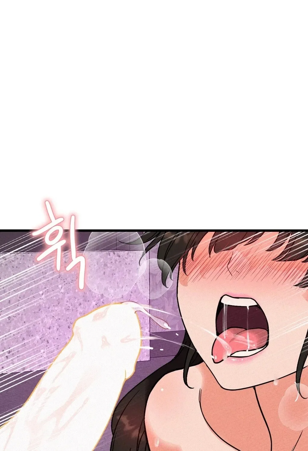 NTR Solology Chapter 4 – Page 102